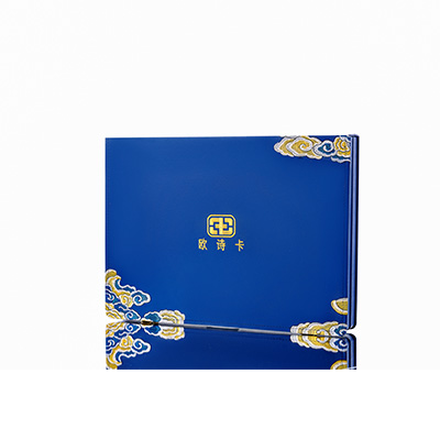 正定产后修复调理套