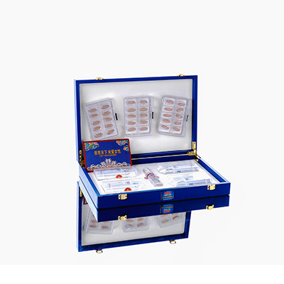 正定爱芯回春综合版